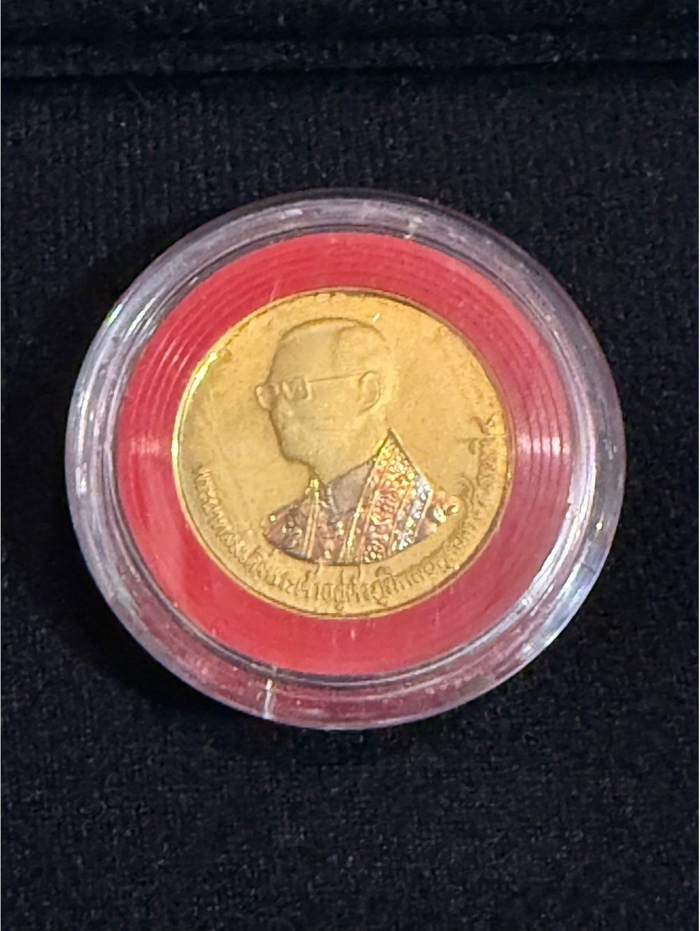 1999 Thailand King Rama IX 72nd Birthday Commemorative Medal - Tricolor Cased